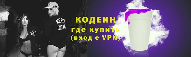 a pvp Верхний Тагил